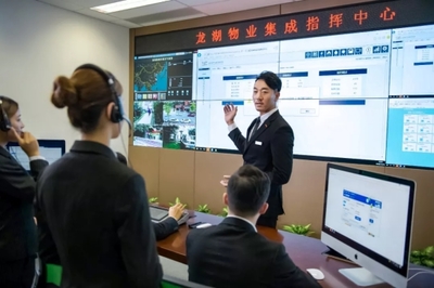 福州龍湖 以智慧服務賦能生活，以系統集成煥新美好